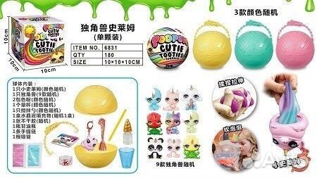 В наличии популярные куклы LOL