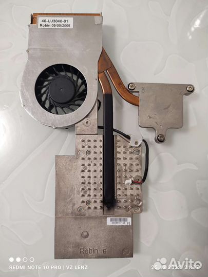 Кулер оригинальный для ноутбука Lenovo