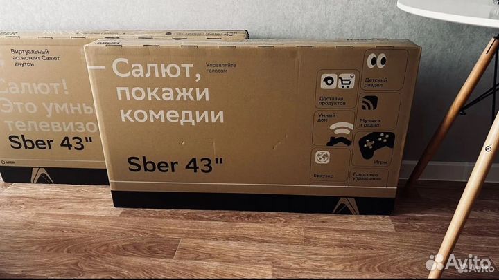 Новый телевизор 4К Sber 43 дюйма 4К