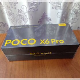 Xiaomi Poco X6 Pro, 8/256 ГБ