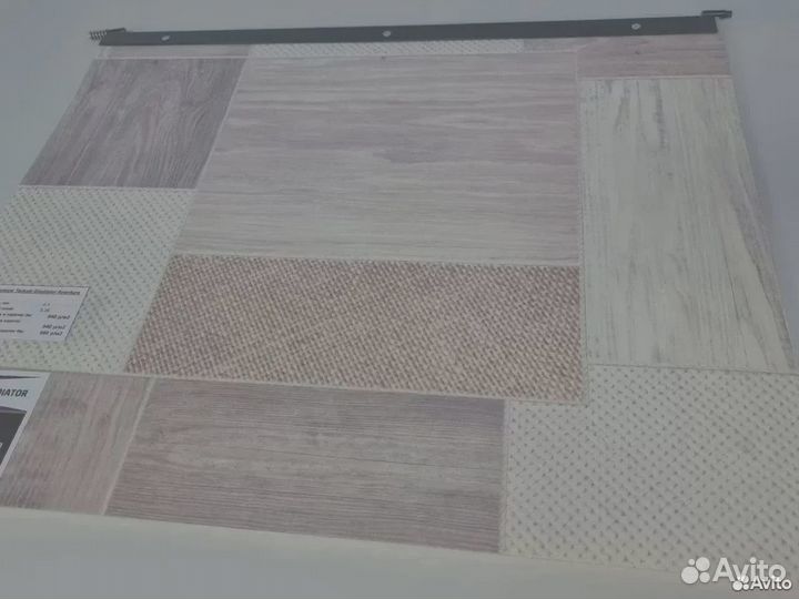 Линолеум Таркетт Гладиатор