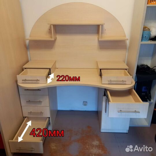 Компьютерный стол бу