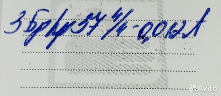 Золотой пирсинг с бриллиантом