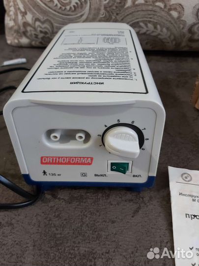 Матрас противопролежневый с компрессором