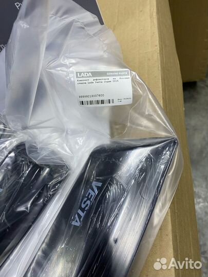 Комплект дефлекторов дверей LADA Vesta
