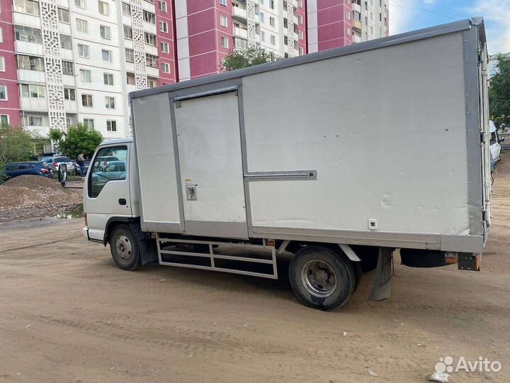 Грузоперевозки