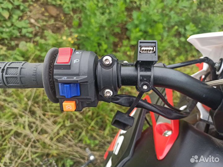 Питбайк Progasi SMART 150