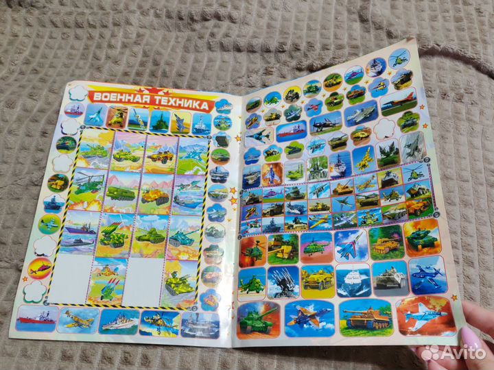 Наклейки военная техника