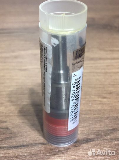 Распылитель dlla147p827 2437010099 Bosch