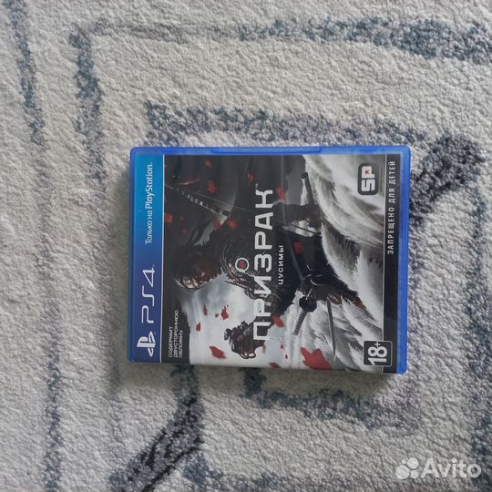 Продам игры на ps 4