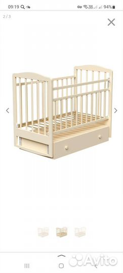 Детская кроватка с маятником