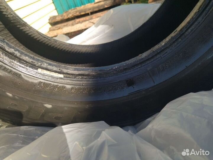Bridgestone Ecopia EP850 225/70 R16 103H