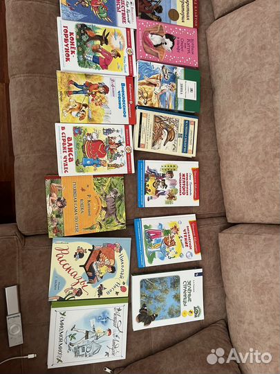 Книги для детей пакетом