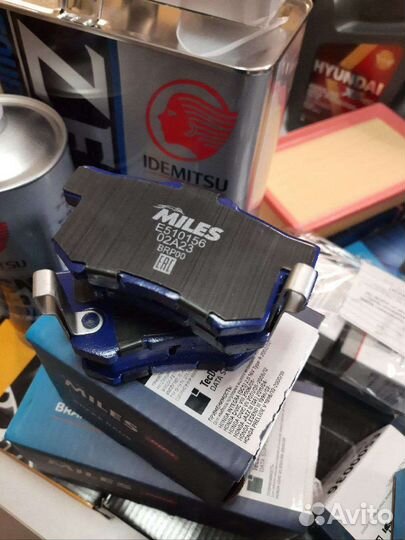 Колодки задние керамика Honda Civic