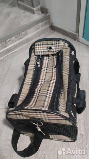 Переноска для животных