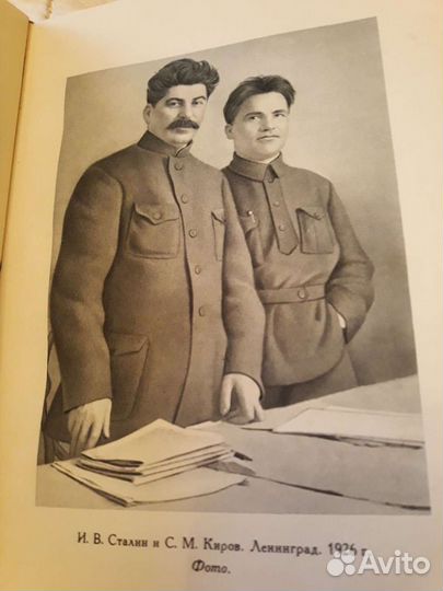 Собрание сочинений