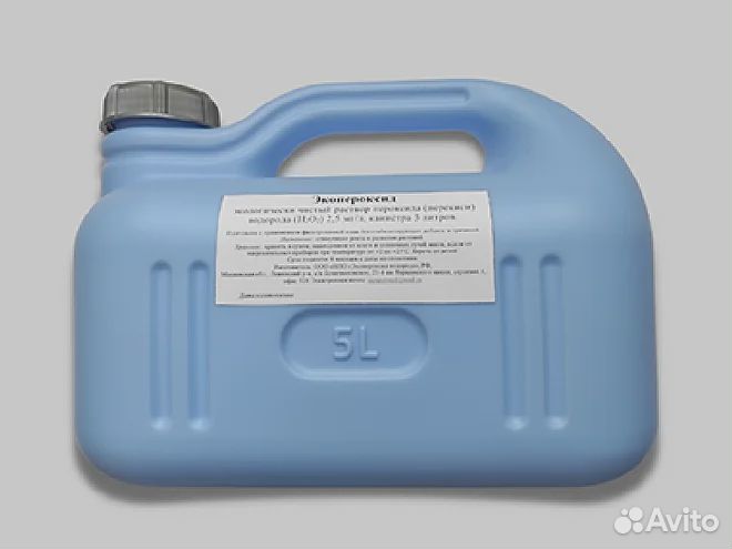 Пероксид водорода экопероксид