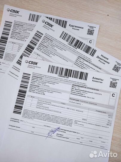 Кронштейн двигателя бмв е39 дизель 1096079