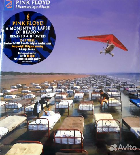 Виниловая пластинка Pink Floyd-A Momentary Lapse