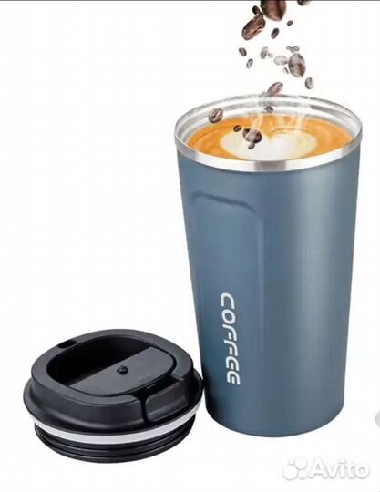 Термокружка 510 мл с датчиком температуры