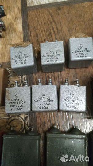 Конденсаторы для радиолюбителей СССР