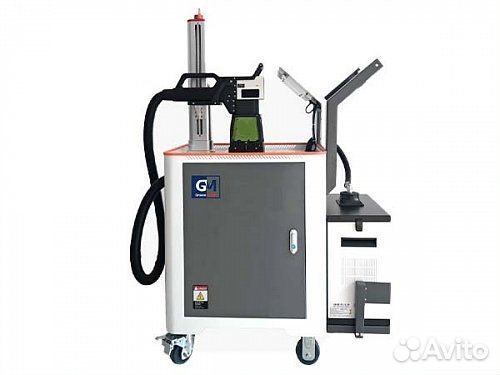 Ручной лазерный маркиратор G-mark universal PRO 30