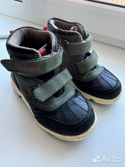 Ботинки демисезонные