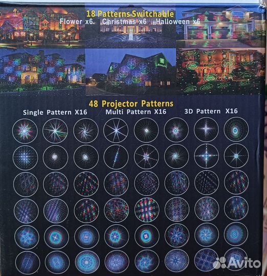 Лазерный проектор уличный X-39P-5-D