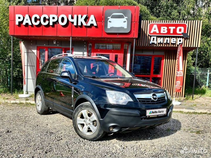 Opel Antara 2.4 МТ, 2007, 177 731 км