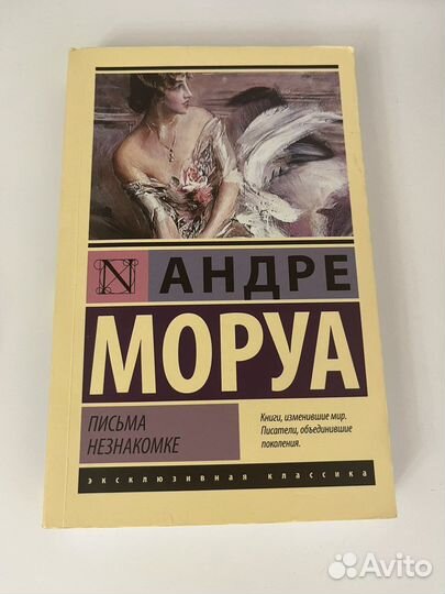 Книги по 100