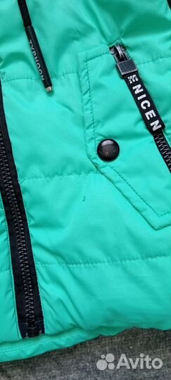 Демисезонная куртка