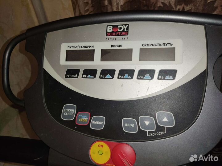 Беговая дорожка электрическая