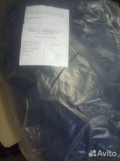 Сварочный костюм зимний есть летний (48/50)