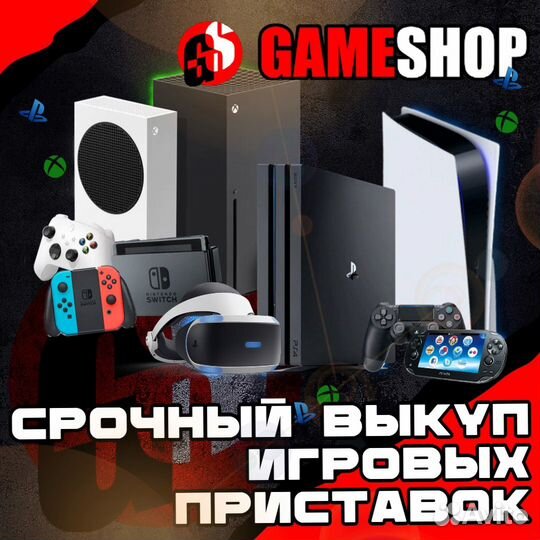 PS4 Resident Evil Revelations 2 (Новая)