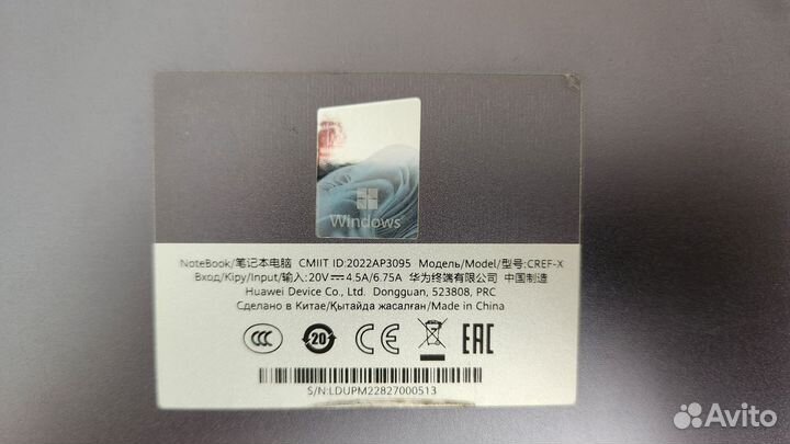 Ноутбук Huawei MateBook 16S i9-12900H