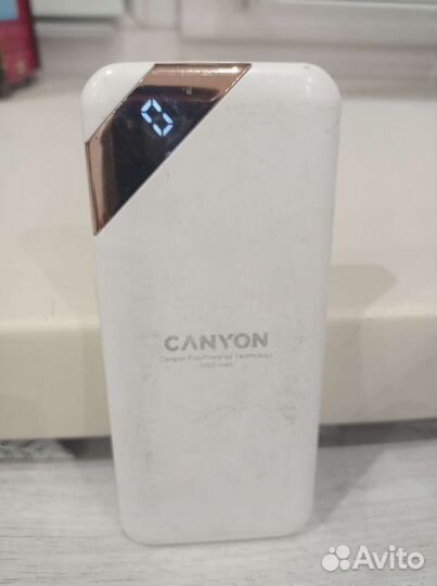 Canyon 5000mAH