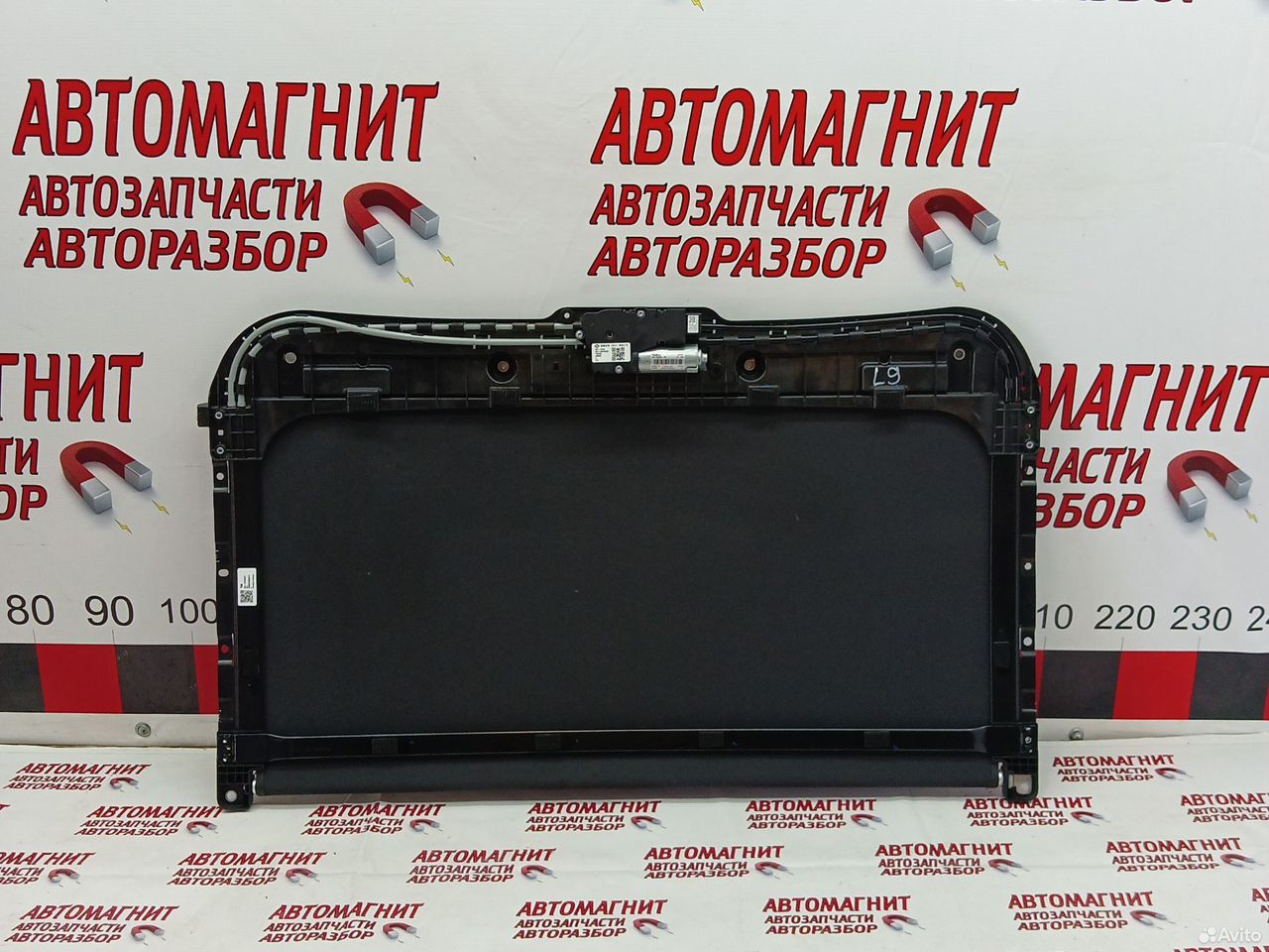 Шторка панорамной крыши Lixiang L9