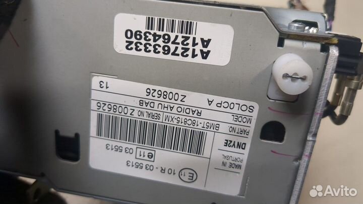 Проигрыватель, навигация Ford B-Max, 2014