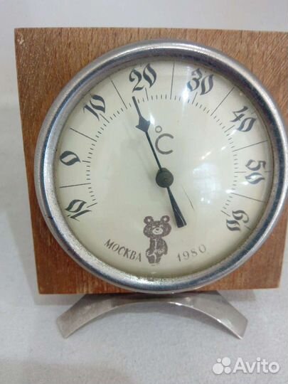 Коллекционирование СССР