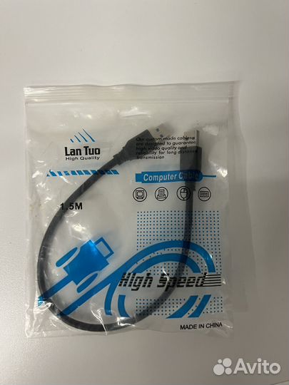 Компьютерный кабель