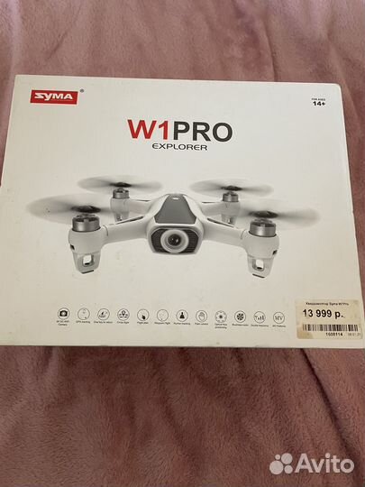 Квадрокоптер Syma W1Pro бу