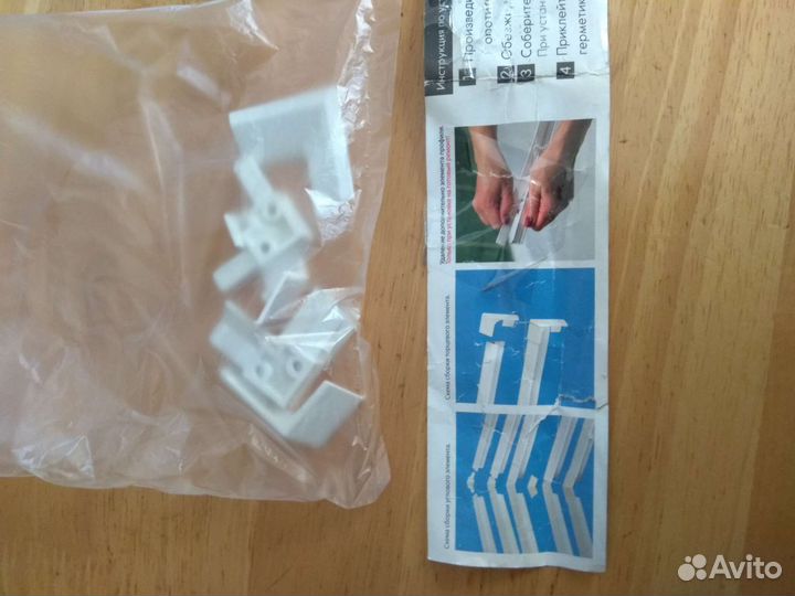 Бордюр для ванн и душевых поддонов