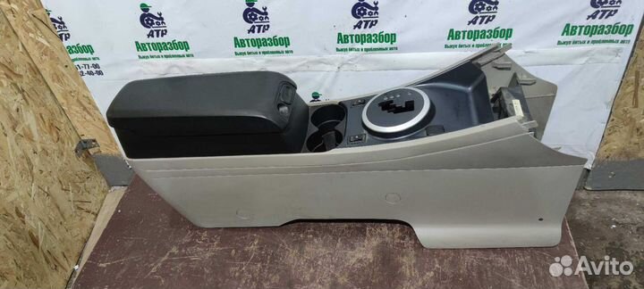 Подлокотник центральный Mazda CX-7