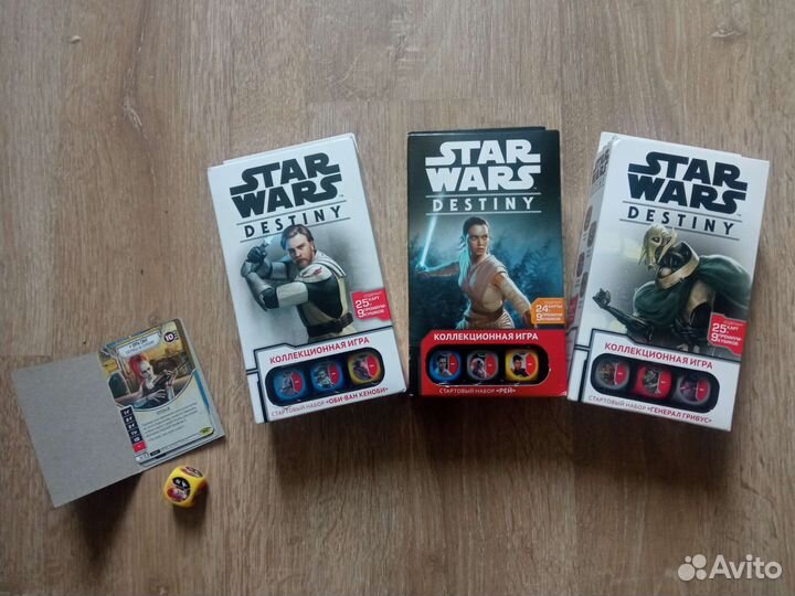 Star Wars destiny / настольная карточная игра