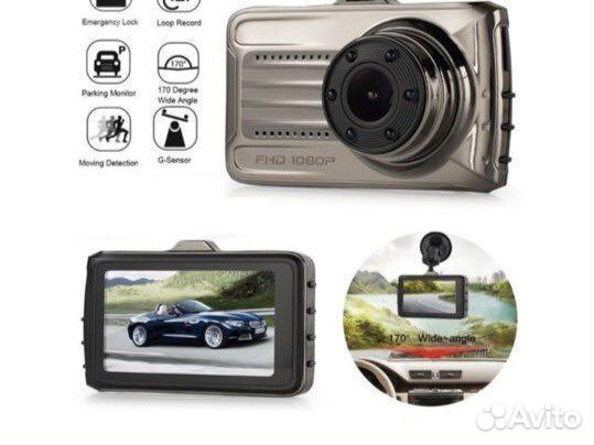 Автомобильный видеорегистратор