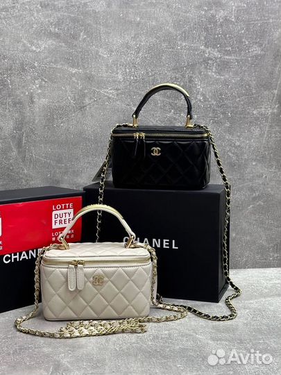 Косметичка Chanel/шанель/2 цвета/с ручкой