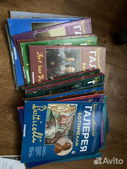 Журналы биографии художников