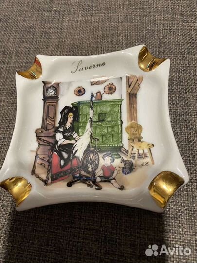 Пепельницы