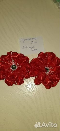 Школьная форма для девочки