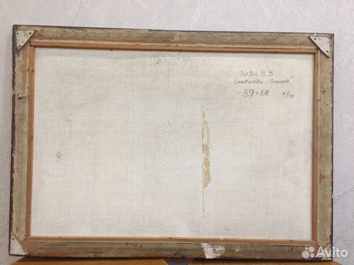 Картина маслом на холсте